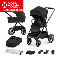 Коляска 2 в 1 Kinderkraft Nea Midnight Black (KSNEA000BLK2000)