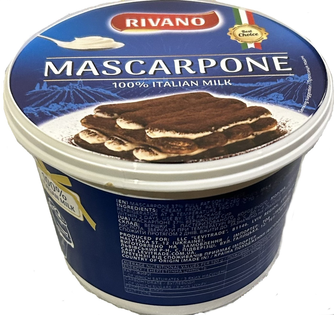 Сир Макарпоне 78% ТМ RIVANO 500 г