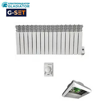 Система опалення G-SET