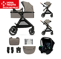 Універсальна коляска 3 в 1 Kinderkraft Esme Sand Beige (KSESME00BEG3000)