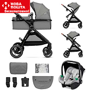 Універсальна коляска 3 в 1 Kinderkraft Esme Moonlight Grey (KSESME00GRY3000)