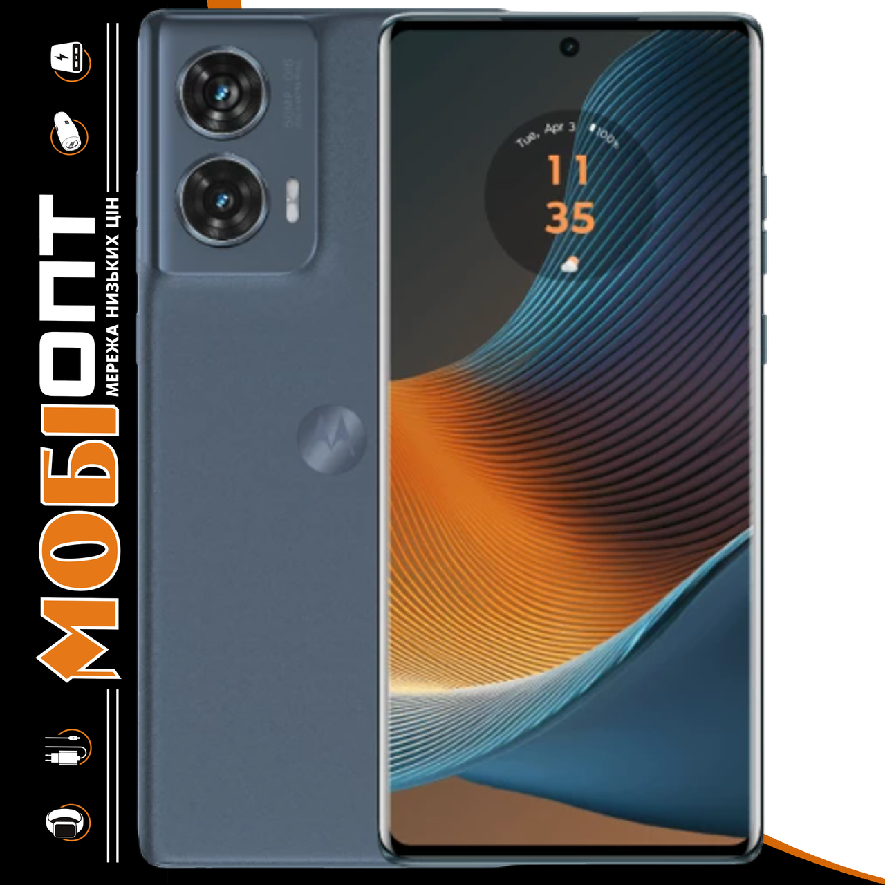 Смартфон Motorola Edge 50 Fusion 8/256Gb Forest Blue UA UCRF