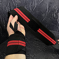 Бинти кистьові (2шт) для жиму і тяги SP Sport 8088CA