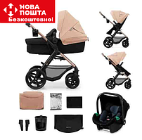 Універсальна коляска 3 в 1 Kinderkraft Moov 2 Air Sand Beige (KSMOOV02BEG0000)