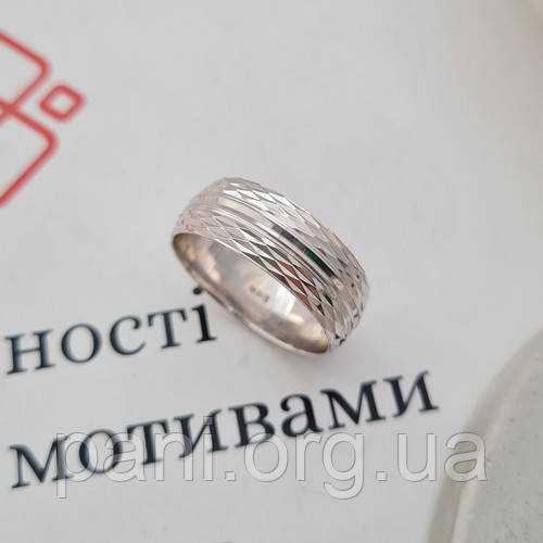 Обручка срібна з орнаментом європейка