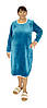 Тепла махрова туніка для сну та дому, фото 3