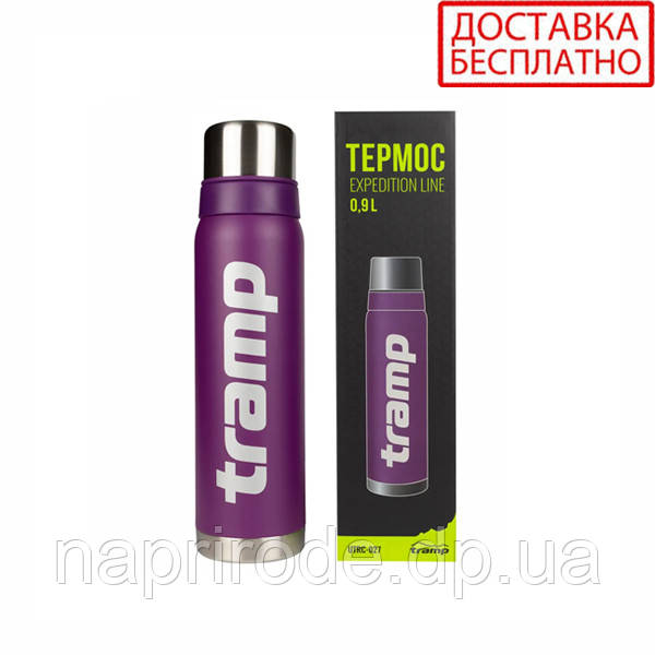 Термос Tramp 0,9л Expedition Line UTRC-027-olive фіолетовий (Довічна гарантія)
