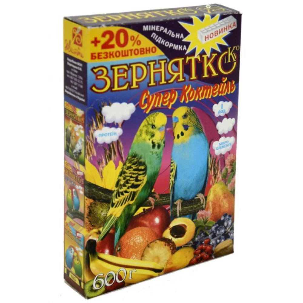 Корм Зернятко. Супер Коктейль для папуг, 600 г
