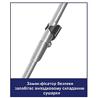 Розкладна Сушарка для білизни підлогова домашня Casa Si Kolibri 18m White (CS42191C06D) Австрія, фото 5