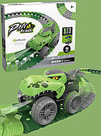 Перегоновий автотрек іграшка для хлопчиків Dino 46 елементів, гнучка перегонова траса, якісний ігровий набір