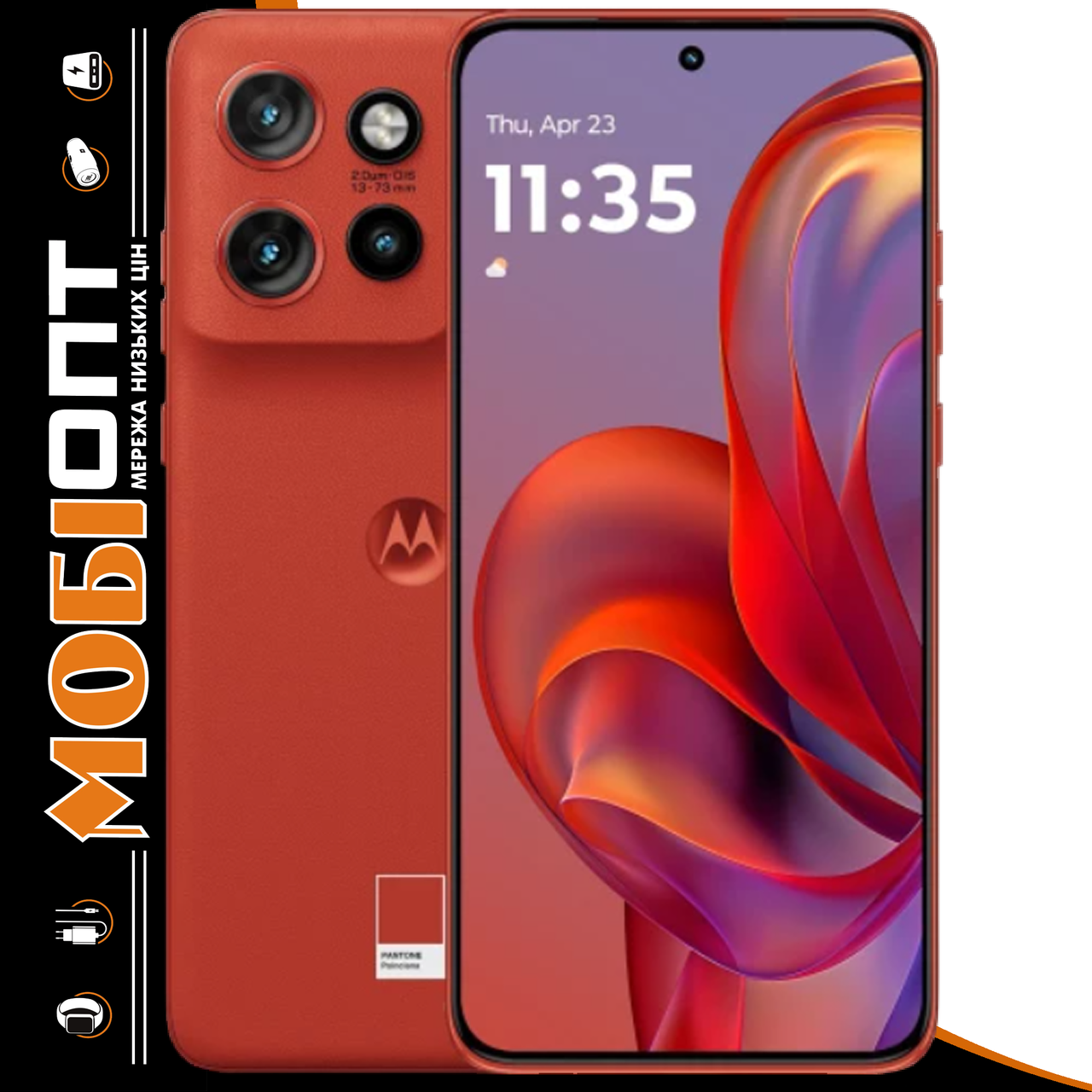 Смартфон Motorola Edge 50 Neo 8/256GB Poinciana (PB310042) (No Adapter) UA UCRF