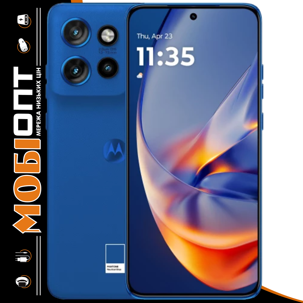 Смартфон Motorola Edge 50 Neo 8/256GB Nautical Blue (PB310053) (No Adapter) UA UCRF