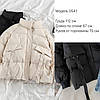 Жіноча курточка якісна плащівка, фото 7