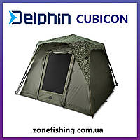 Шатро палатка Delphin CUBICON AirSPACE C2G