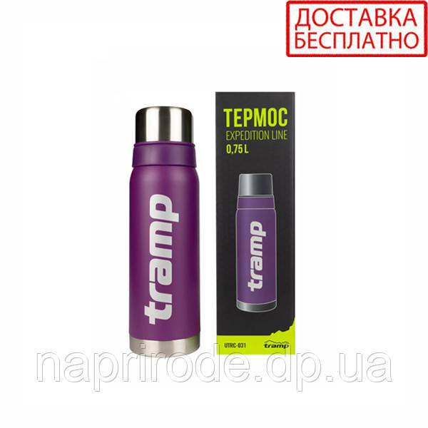 Термос Tramp 0,75л Expedition Line UTRC-031-purple фіолетовий (Довічна гарантія)