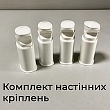 Рушникосушка-радіатор ELECTRO.G4.L 560х910 скоба, біла, сталева, лівий "ТЕН" 600 Вт, фото 6
