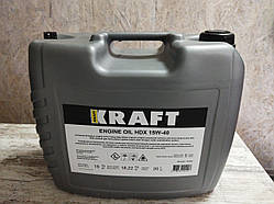 Масло моторное KRAFT EURO HDX 15W-40 20 л
