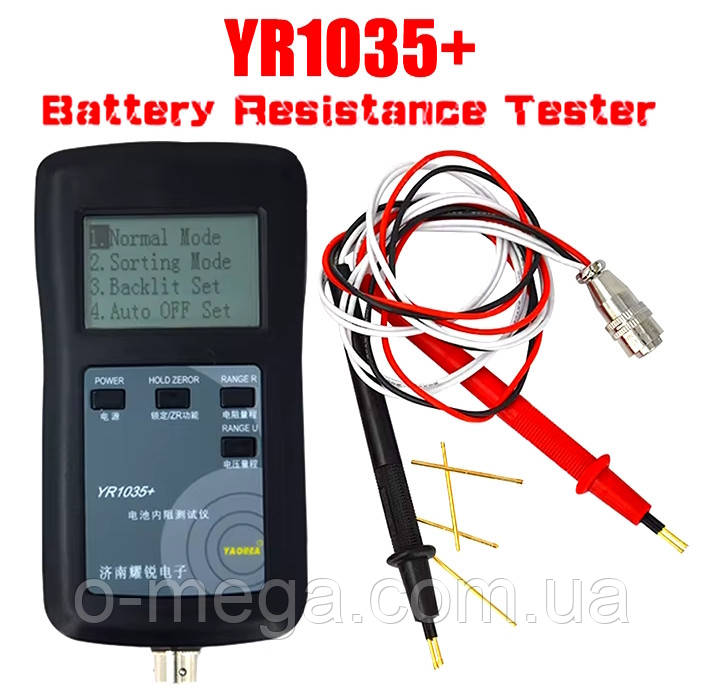 Міліомметр YAOREA YR1035+ тестер внутрішнього опору акумуляторів ...