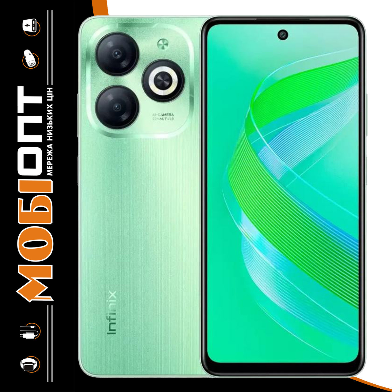 Смартфон Infinix Smart 8 (X6525D) 2/64Gb Crystal Green UA UCRF