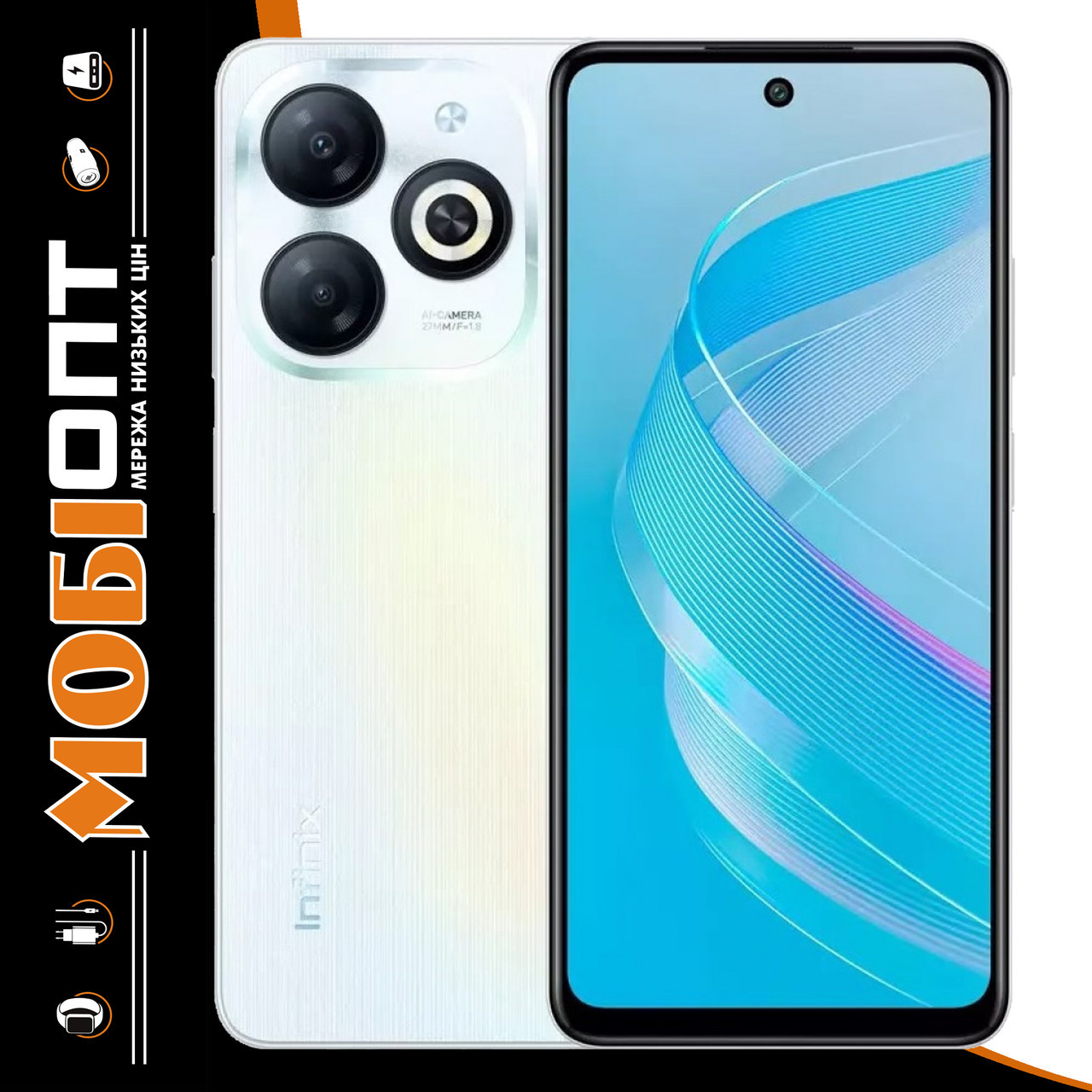 Смартфон Infinix Smart 8 (X6525D) 2/64Gb Galaxy White UA UCRF