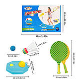 Ігровий набір для тенісу, тренажер для тенісу, набір ракеток, тренажер тенісний м'яч на гумці, фото 3