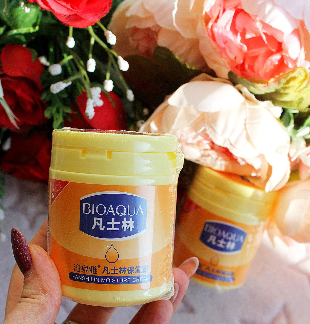 Крем-бальзам BIOAQUA Fanshilin Moisture Cream для сухої шкіри з олією оливи 170 г