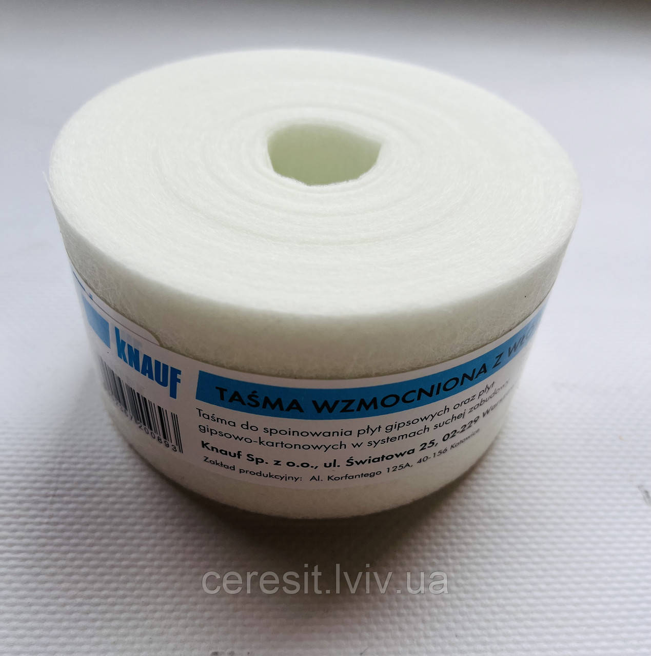 Стрічка флізелінова Knauf Fiberglass для з'єднання гіпсокартонних плит 25 м (ширина 50мм)