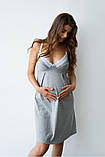Нічна сорочка для вагітних та годування MELANGE 25202 сіра, фото 2