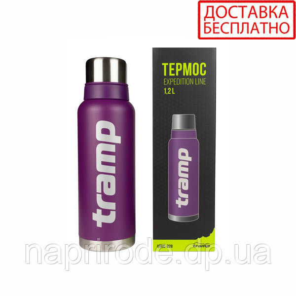 Термос Tramp 1,2 л Expedition Line UTRC-028-purple фіолетовий (Довічна гарантія)