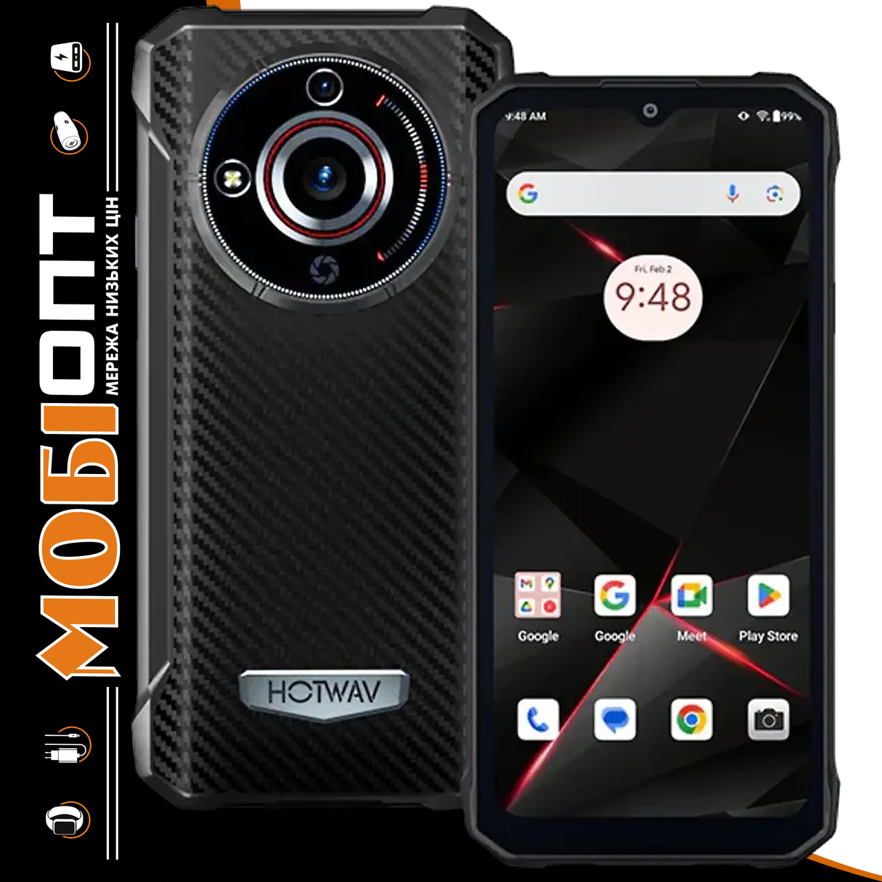 Смартфон Hotwav T7 4/128Gb Graphite Black Global Version