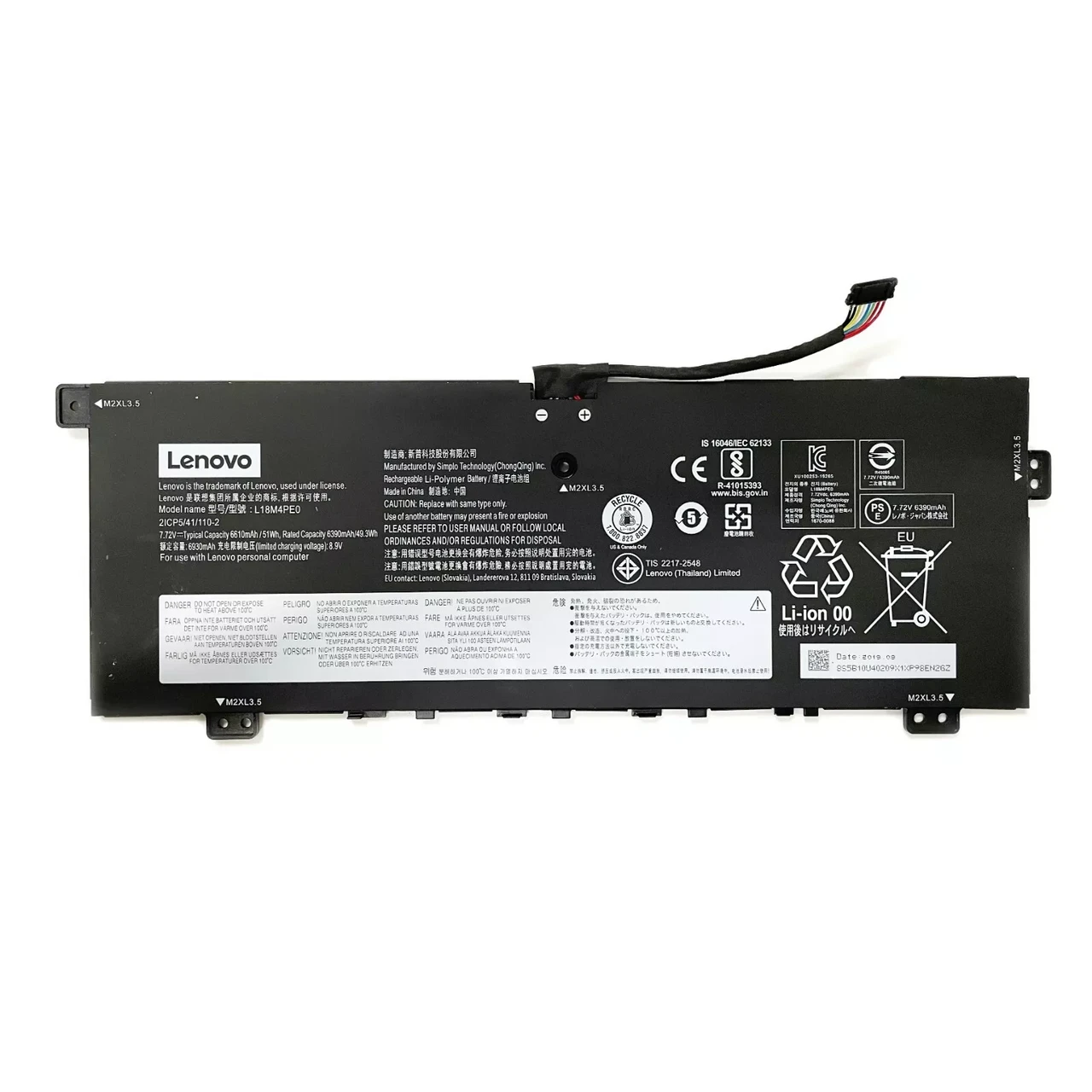 Оригінальна батарея Lenovo ThinkPad T460S (01AV405 11.4 V 26Wh 2130mAh) Акумулятор, АКБ для ноутбука