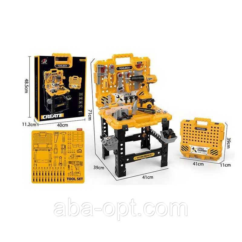 Набір інструментів G 231 (8) 98 елементів, валіза, робочий простір, дриль на батарейках, насадки, рулетка, в коробці, фото 1