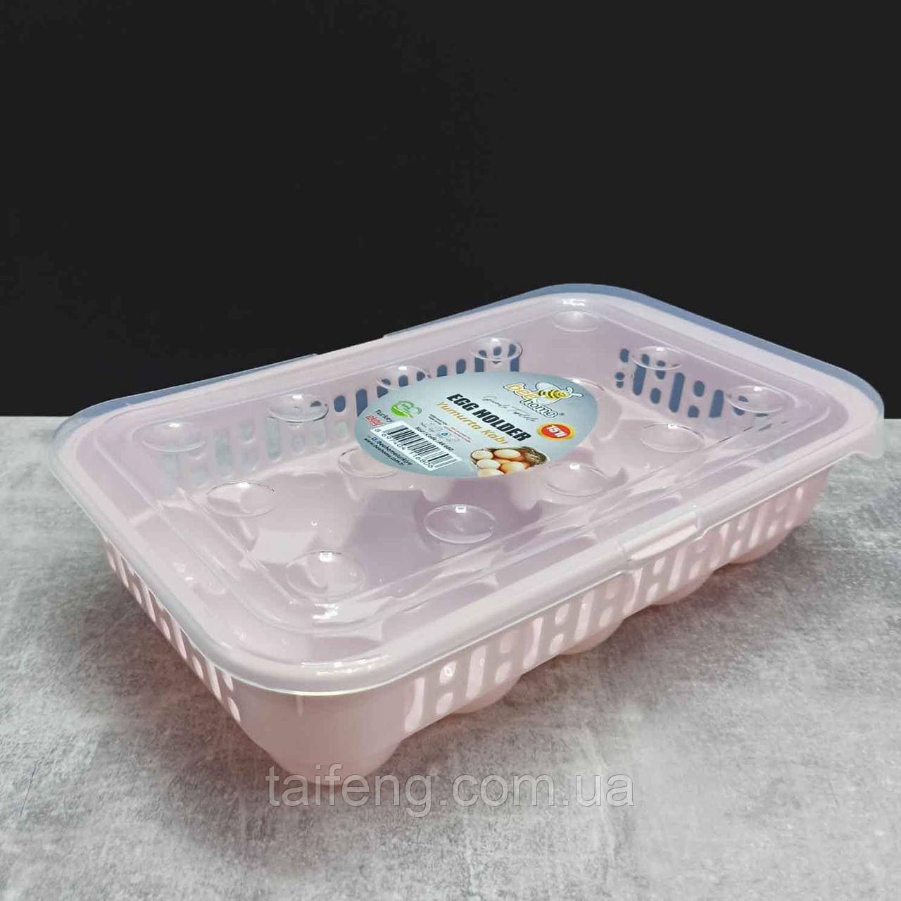 Лоток контейнер для зберігання яєць Akay Plastik 15 шт рожевий AK 680
