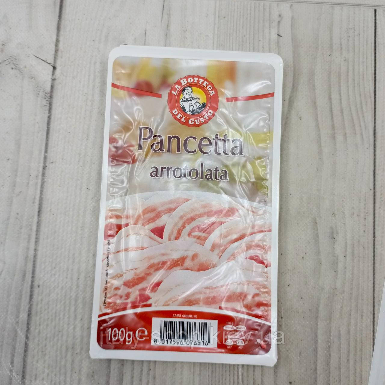 Нарізка Pancetta arrotolata- рулет з бекону 100 г Італія, фото 1