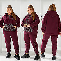 Женский теплый спортивный костюм на флисе со стразами , цвета марсала , кофта - худи и штаны с манжетом 48-58