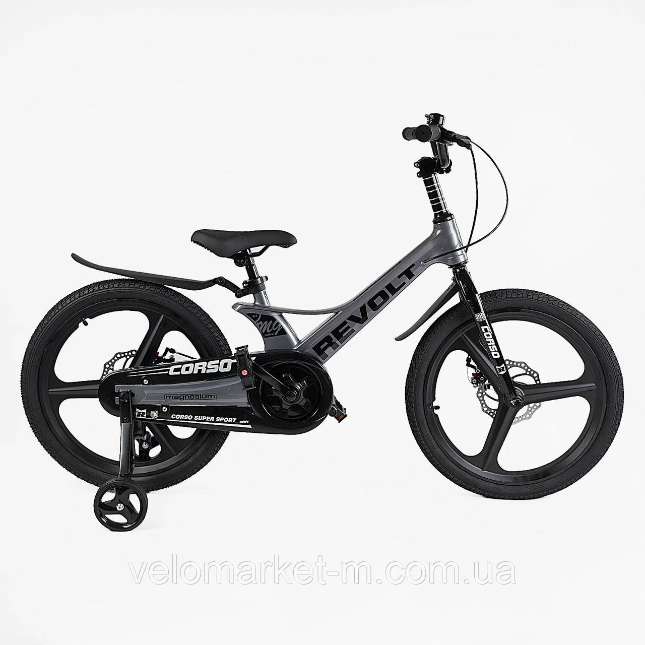 Велосипед 20" Corso «REVOLT»