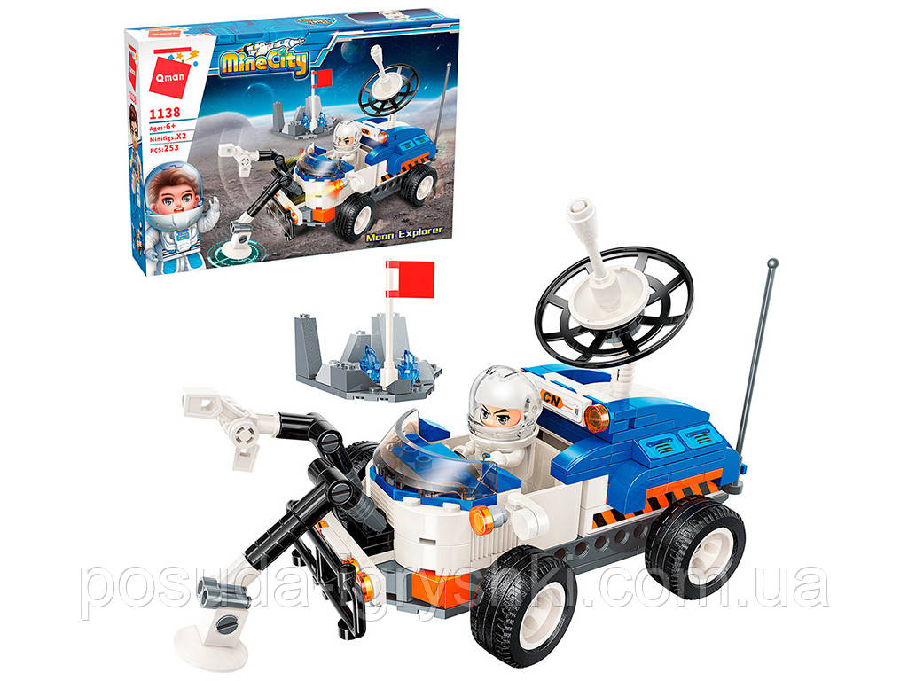 Конструктор 1138 космічний транспорт, база, фігурка, 253 деталей , в коробці, 32,5-22-6см, фото 1