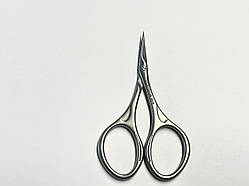 Ножиці для кутикули матові BEAUTY & CARE 10 TYPE 1 (20 мм), Staleks