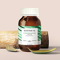 Л - карнітин тартрат для схуднення 1500 мг. Botanical