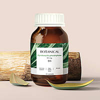 Піридоксаль-5'-фосфат вітамін В6 у капсулах, 50 мг Botanical