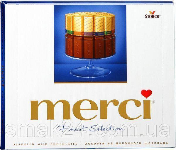 Шоколад Асорті (4 смаки) Storck Merci Finest Selection 250 г Німеччина
