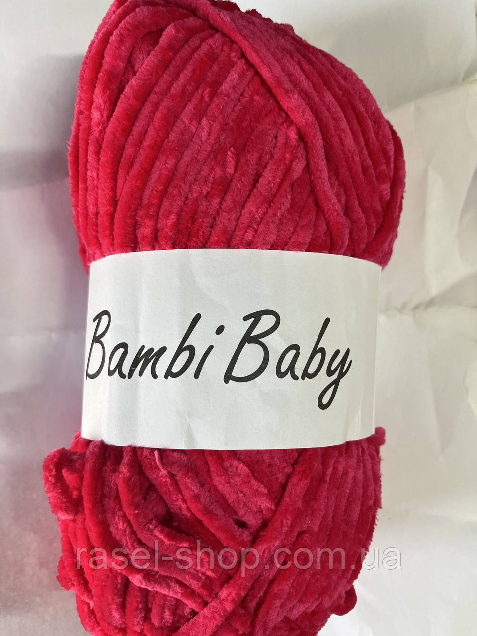 Купить пряжу Велюр Bambi baby колiр малиновий, фото 1
