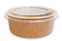 Крафтовий салатник із кришкою 1300мл 50шт / 300шт ящ