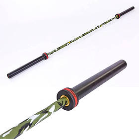 Прямий Гриф для Штанги Олімпійський професійний для Кросфіту до 680 кг TA-7233 Хром + Камуфляж