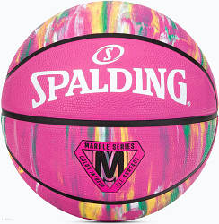 М'яч баскетбольний гумовий Marble Ball 84402Z, розмір 7