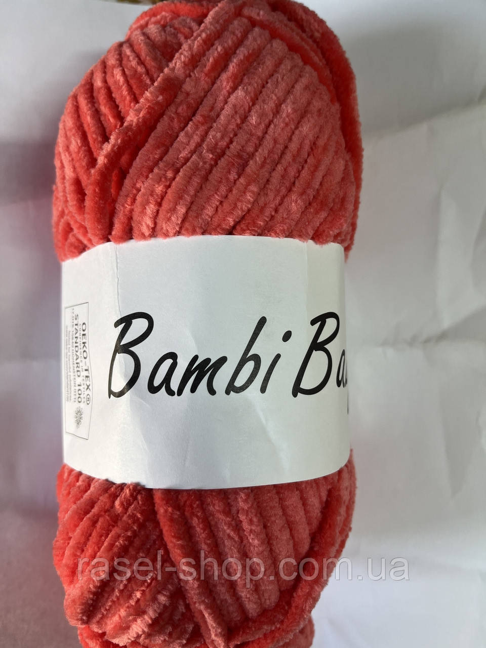 Купити пряжу Велюр Bambi baby колир лосось, фото 1