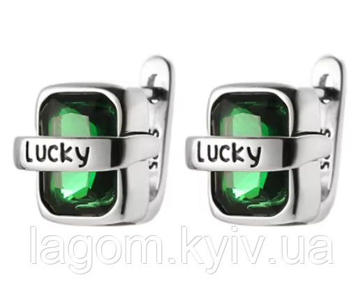 Срібні сережки 925 проби Lucky кульчики з зеленим квадратним камінням