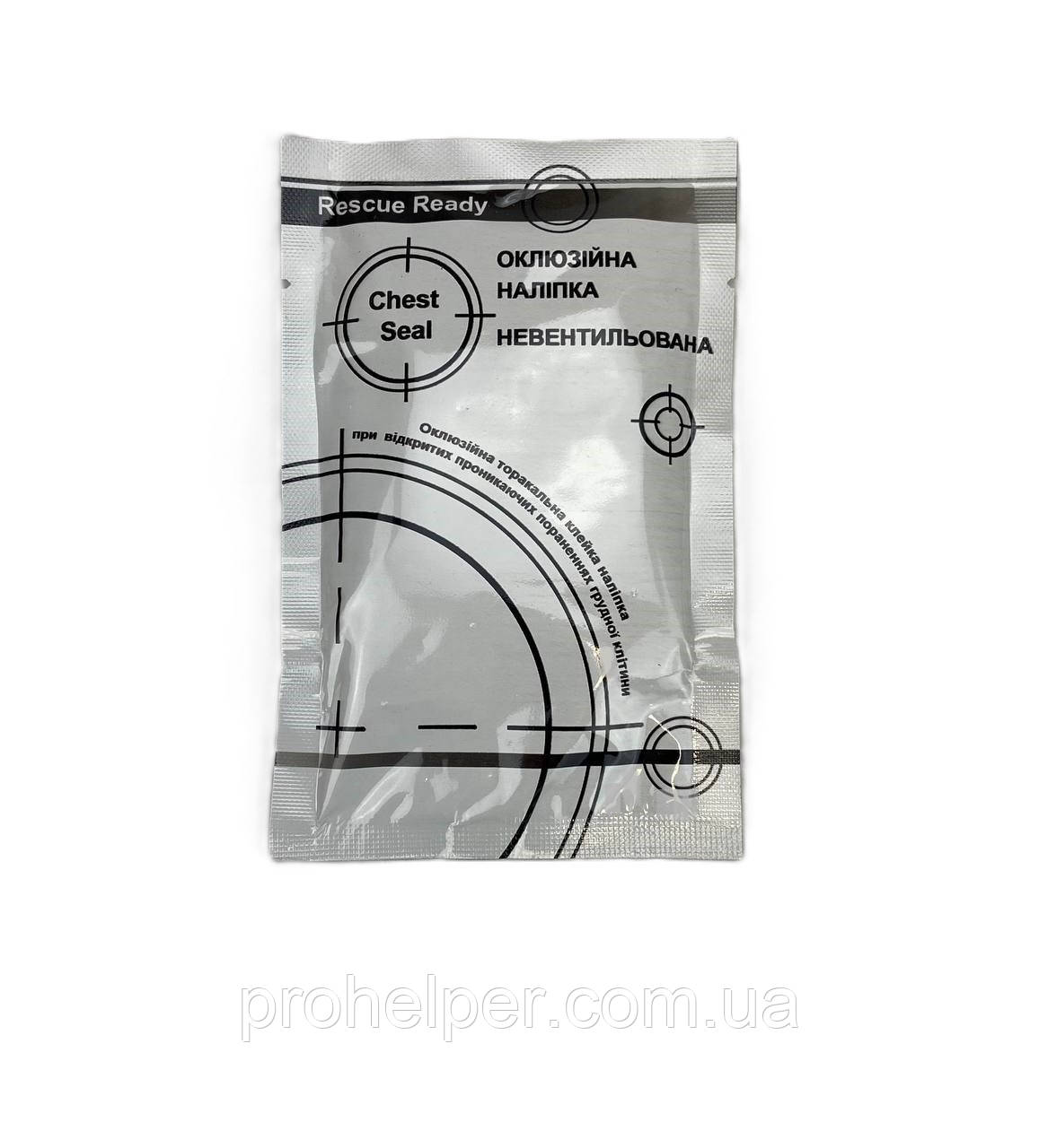 Оклюзійна наліпка Chest Seal для відкритих ран грудної клітини(невентильована), фото 1