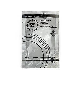 Оклюзійна наліпка Chest Seal для відкритих ран грудної клітини(невентильована)