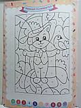 Дитяча розмальовка по номерах "Рахуємо до 10" / РПНА4-592656 / Веселі кошенята, фото 6
